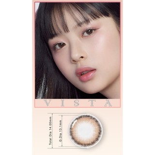 SIHY – Kính áp tròng, Lens [CẬN] Vista màu nâu viền đen, độ cận 0 đến 6 độ, chất liệu cao cấp