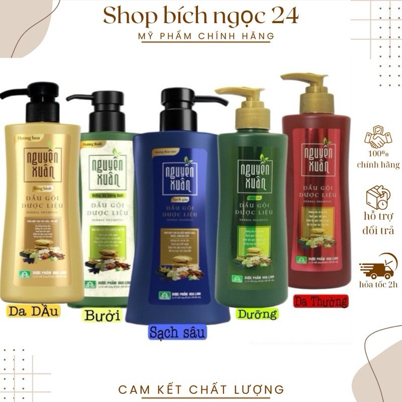 Dầu Gội Dược Liệu Nguyên Xuân Xanh Dưỡng Tóc 350ml