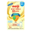 Sữa Meiji Infant Formula Tăng Đề Kháng Hỗ Trợ Tiêu Hóa Cho Trẻ Lon 800g/Thanh 540g - Bibo Mart