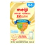 Sữa Meiji Infant Formula Tăng Đề Kháng Hỗ Trợ Tiêu Hóa Cho Trẻ Lon 800g/Thanh 540g - Bibo Mart