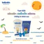 Kem Bôi Kutieskin 30gr Làm Dịu Mẩn Đỏ Dịu Vết Ngứa Hăm Da Muỗi Đốt Côn Trùng Cắn - Bibo Mart