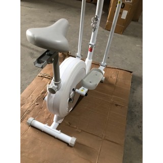 (Chính hãng) Xe đạp tập thể dục đa năng ELIP Osaky QM2201, xe đạp cử động toàn thân tại nhà