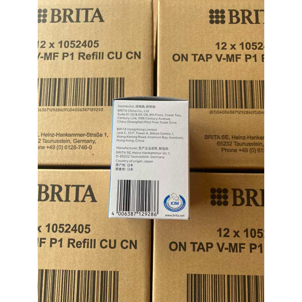 Ảnh Lõi lọc thay thế BRITA ON TAP VM-F 4