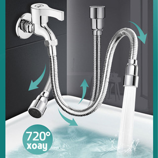 Dây nối vòi nước vạn năng, xoay 720 độ chất liệu inox 304 chống gỉ, chịu nhiệt sử dụng đa năng cho nhiều loại vòi