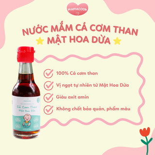 Nước Mắm Cá Cơm Than Mật Hoa Dừa MAMACOOK - 1 Chai/ 60ml - Bổ Sung Đạm - Hỗ Trợ Ăn Dặm Cho Bé