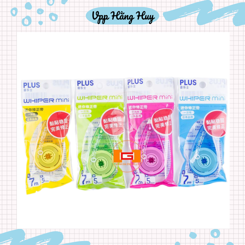 BĂNG XÓA PLUS, BÚT XÓA - MÀU NGẪU NHIÊN