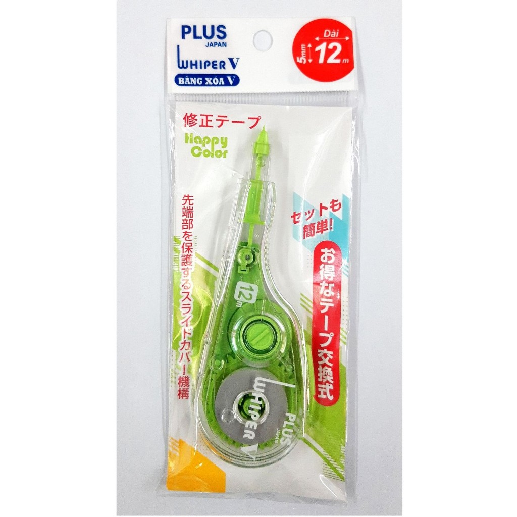 BĂNG XÓA PLUS, BÚT XÓA - MÀU NGẪU NHIÊN
