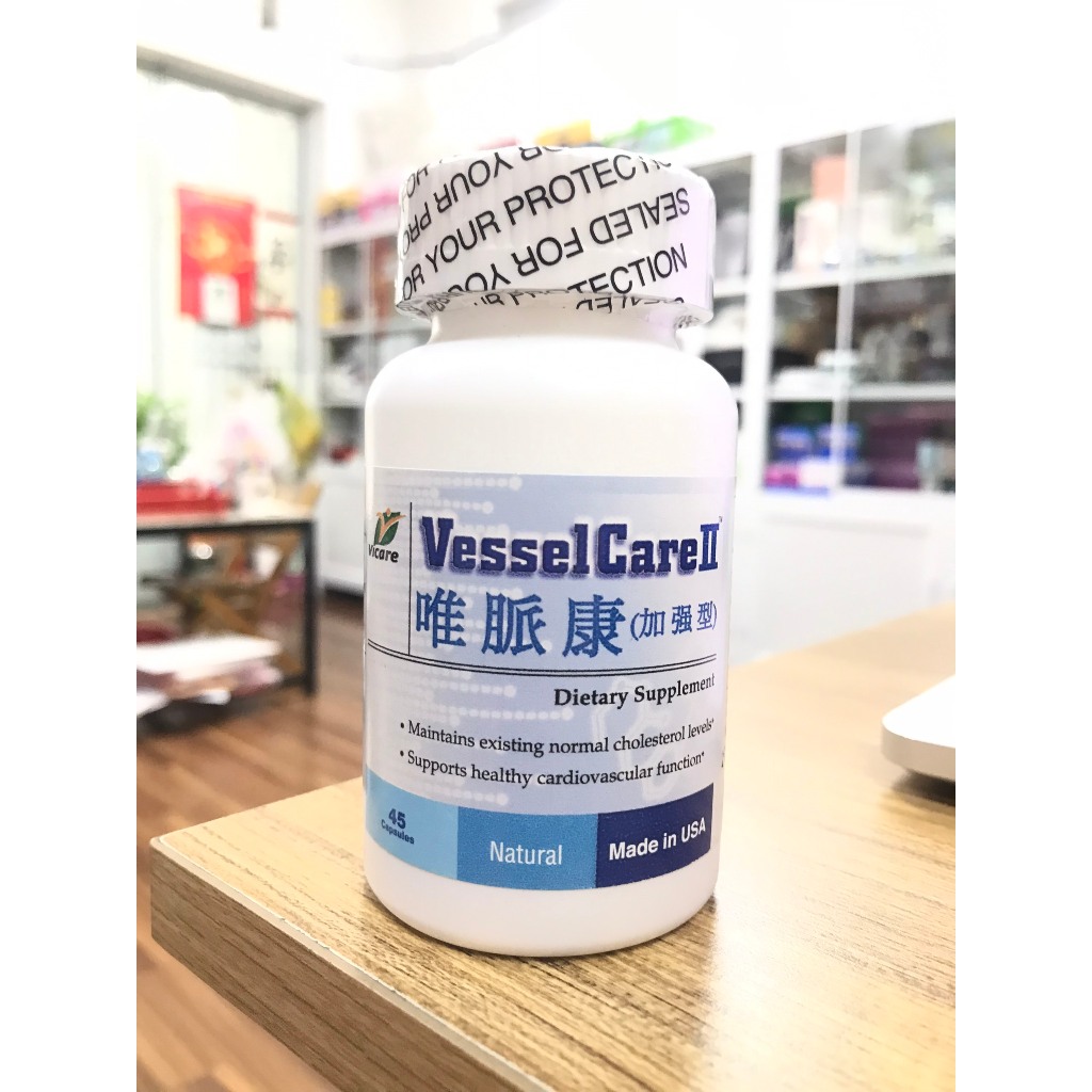 Viên uống giảm Cholesterol Vascepa 120 viên\ Nature Made 210 viên