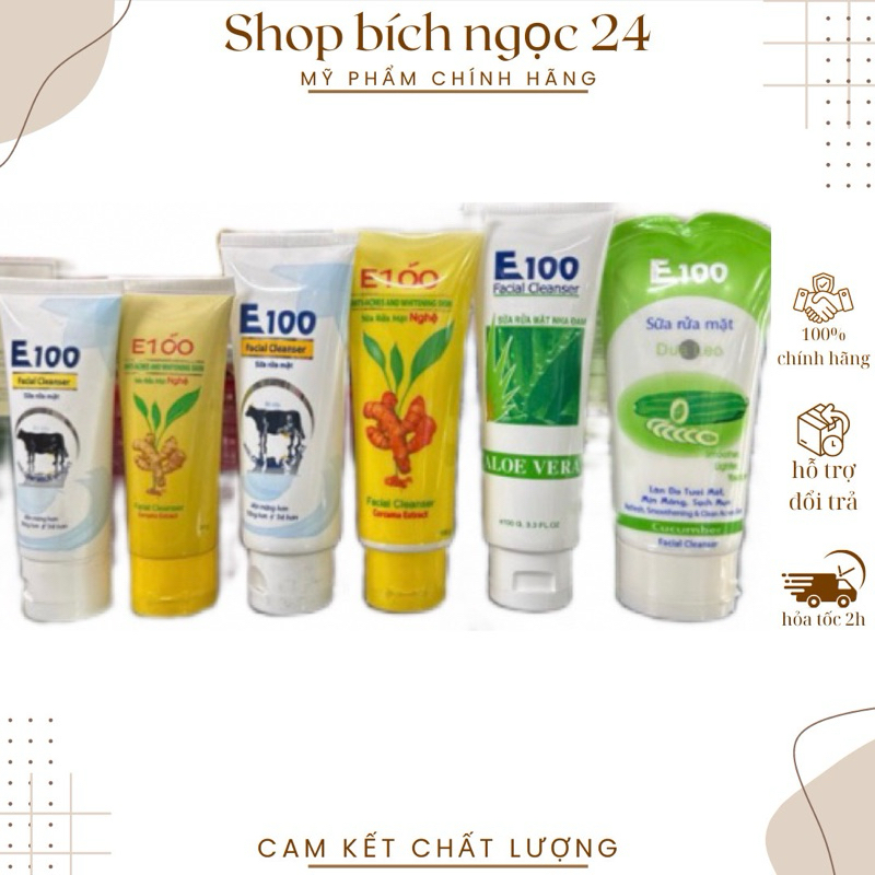 Sữa Rửa Mặt E100 Nghệ - Sữa Bò - Dưa Leo - Nha Đam 100g