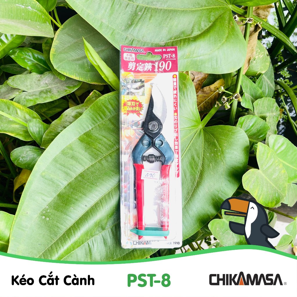Kéo cắt tỉa cành cao cấp Nhật bản Chikamasa PST-8 - chiều dài lưỡi 45mm - lưỡi thép carbon chất lượng cao siêu bén