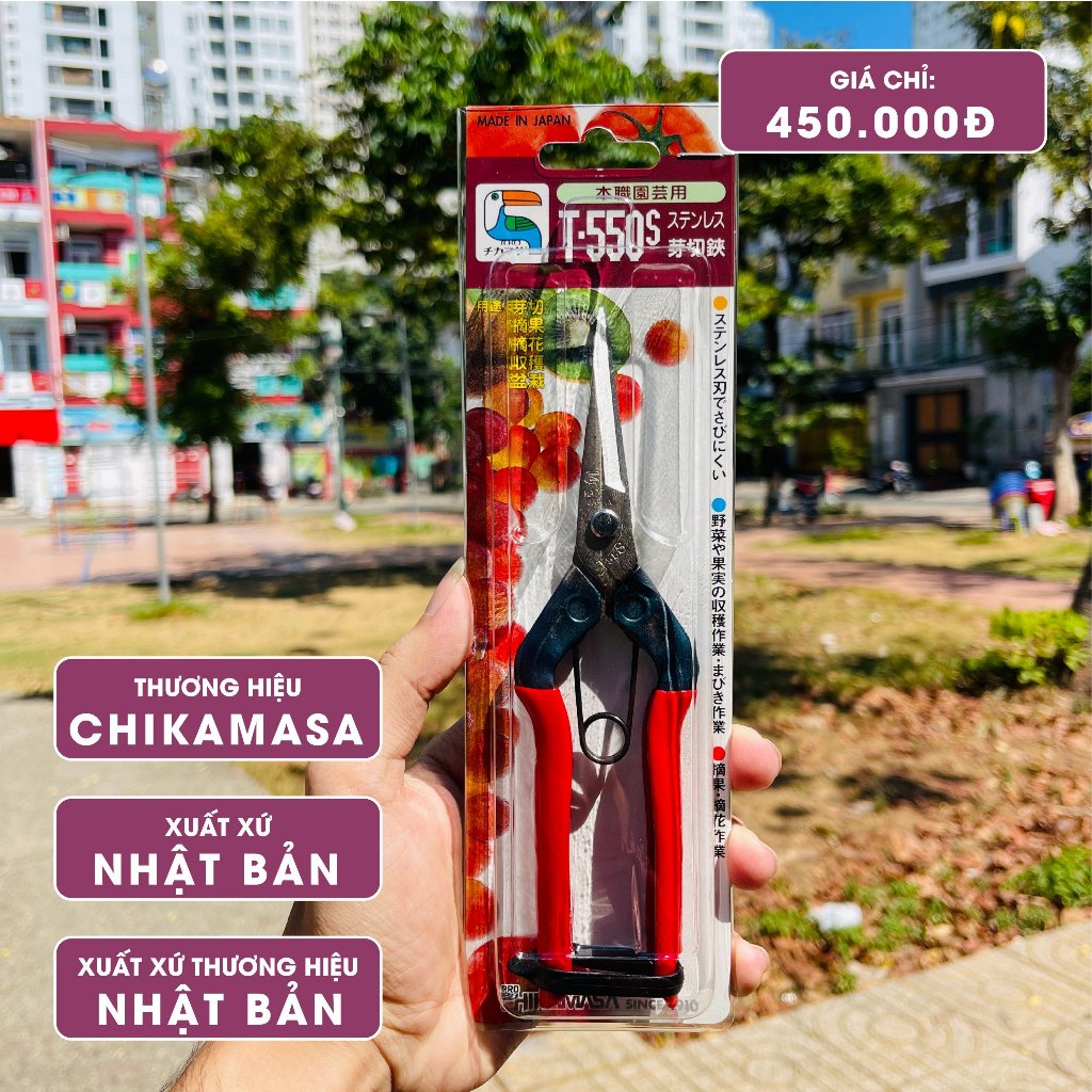 Kéo tỉa cành Nhật Bản Chikamasa T-550S