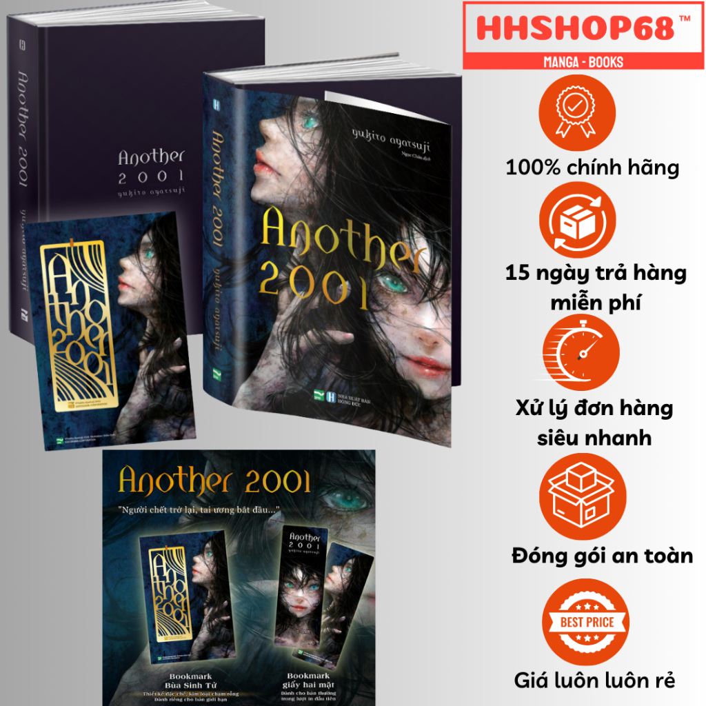 Yukito ayatsuji - Giá Tốt, Sale Tháng 07, Freeship 0Đ | Shopee Việt Nam