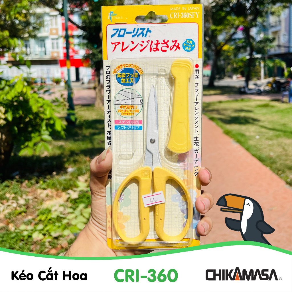 Kéo cắt hoa Chikamasa CRI-360 ( Nhiều màu ) - Hàng chuẩn Nhật Bản