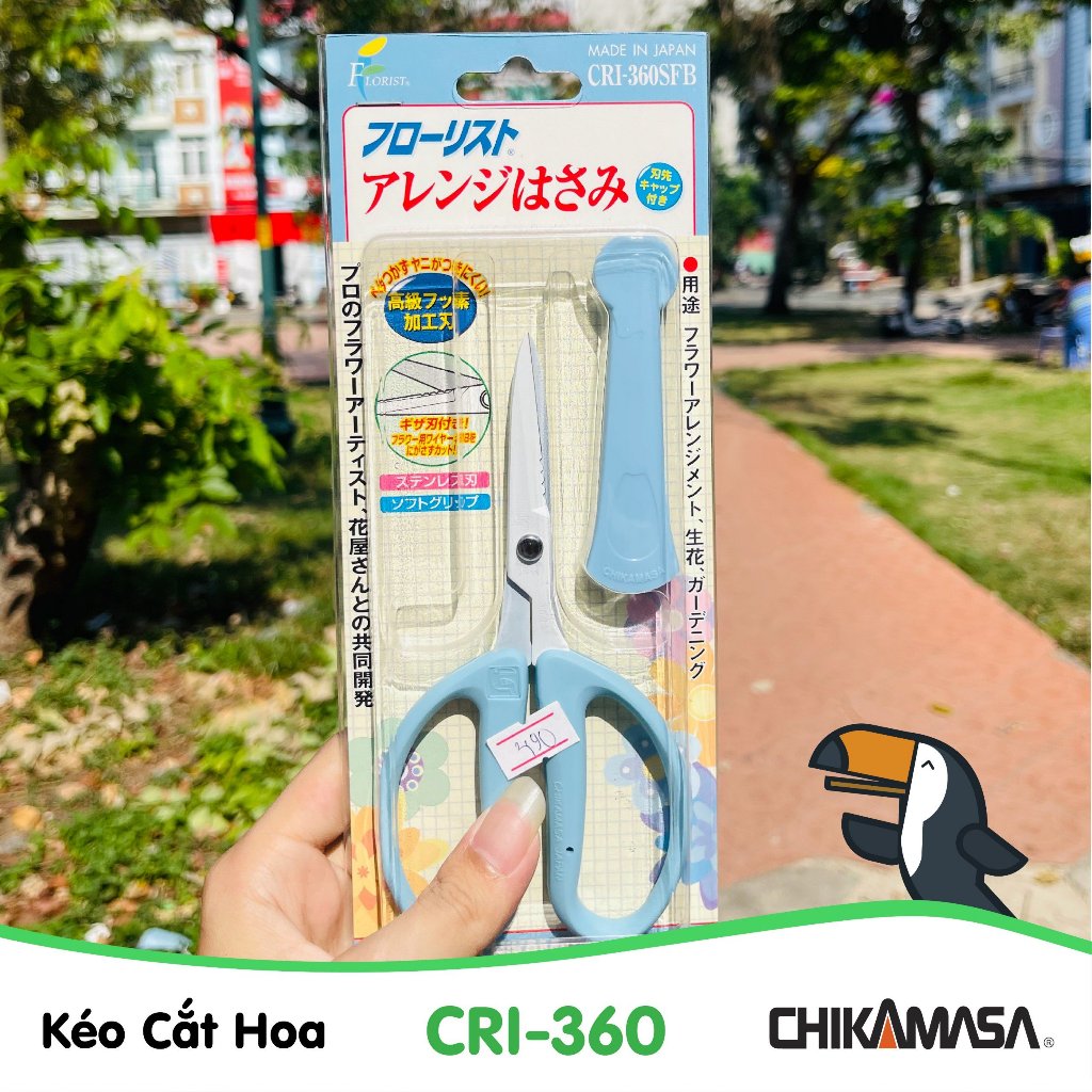 Kéo cắt hoa Chikamasa CRI-360 ( Nhiều màu ) - Hàng chuẩn Nhật Bản