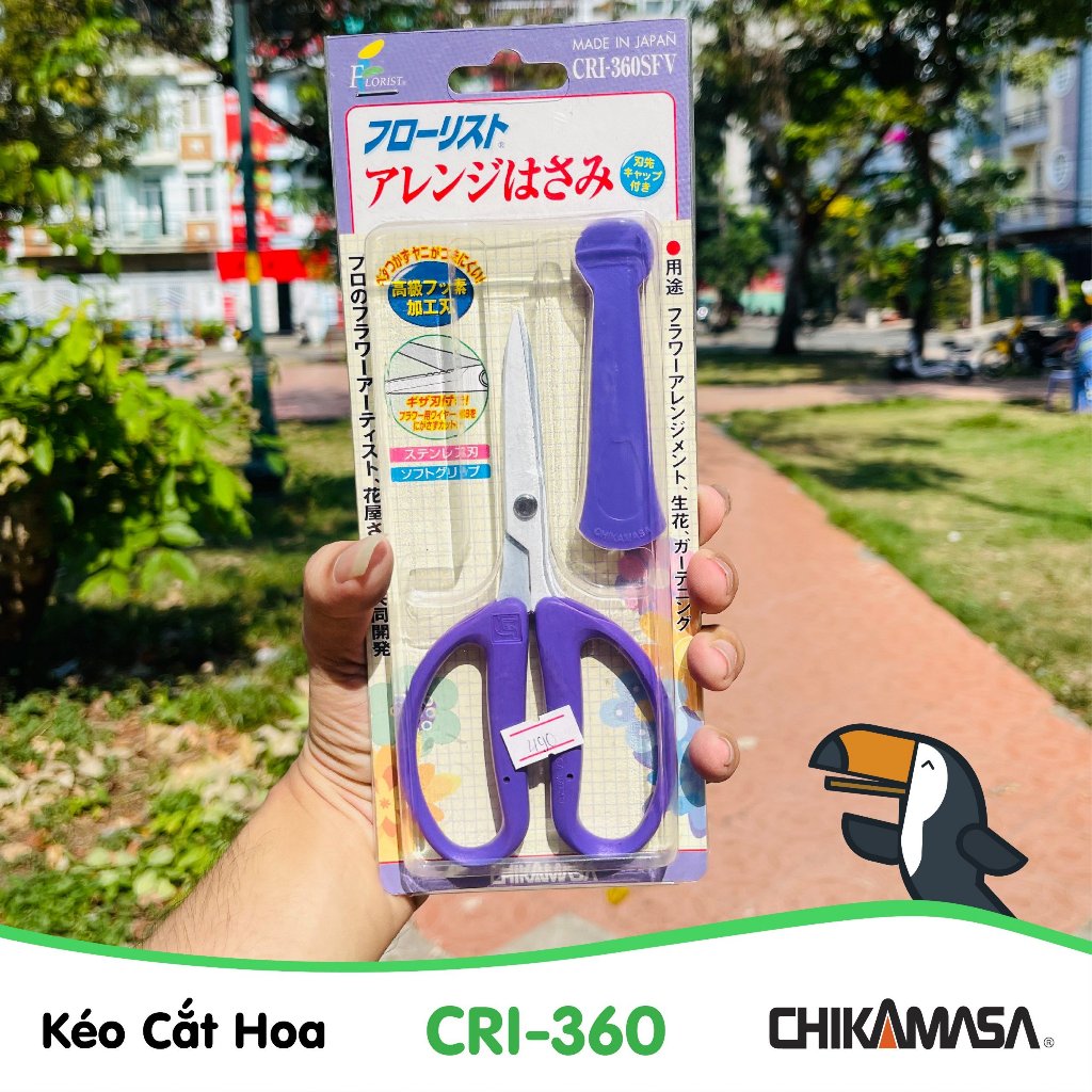 Kéo cắt hoa Chikamasa CRI-360 ( Nhiều màu ) - Hàng chuẩn Nhật Bản