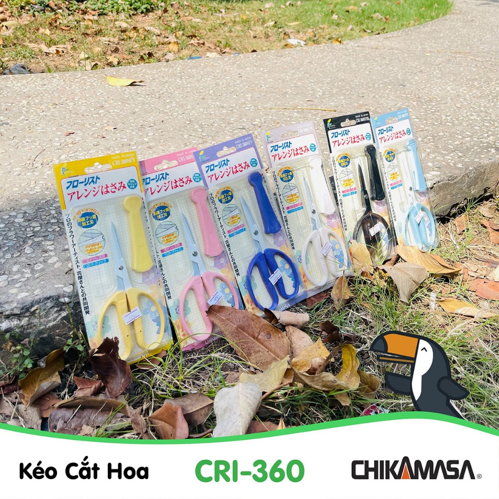 Kéo cắt hoa Chikamasa CRI-360 ( Nhiều màu ) - Hàng chuẩn Nhật Bản