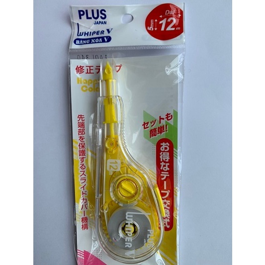 BĂNG XÓA PLUS, BÚT XÓA - MÀU NGẪU NHIÊN