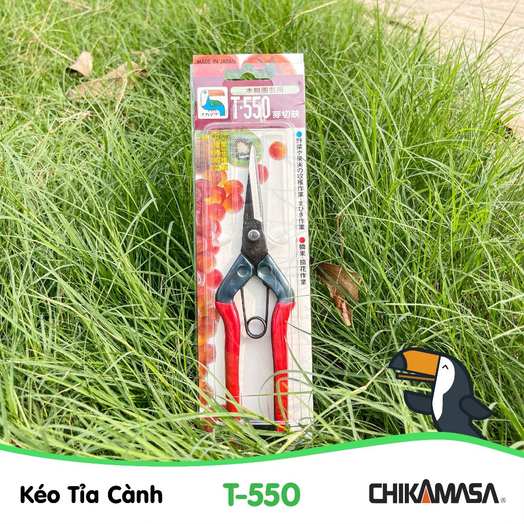 Kéo cắt tỉa cành Chikamasa T-550 hàng chuẩn Nhật