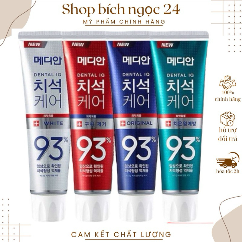 Kem đánh răng Hàn Quốc trắng răng MEDIAN DENTAL IQ 93% 120g sáng bóng NCC Shoptido