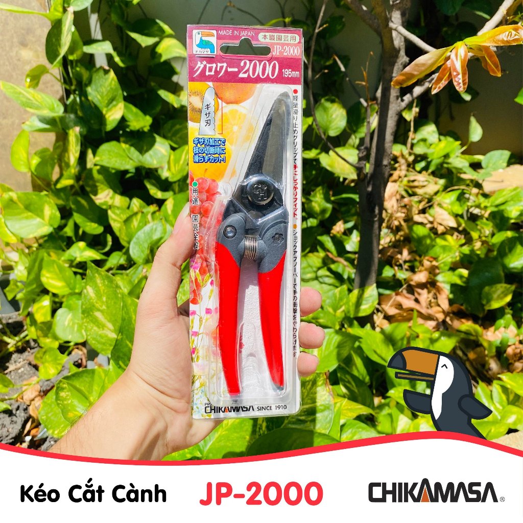 Kéo cắt cành cao cấp Nhật bản Chikamasa JP-2000, chiều dài lưỡi 45mm, lưỡi thép carbon chất lượng cao siêu bén