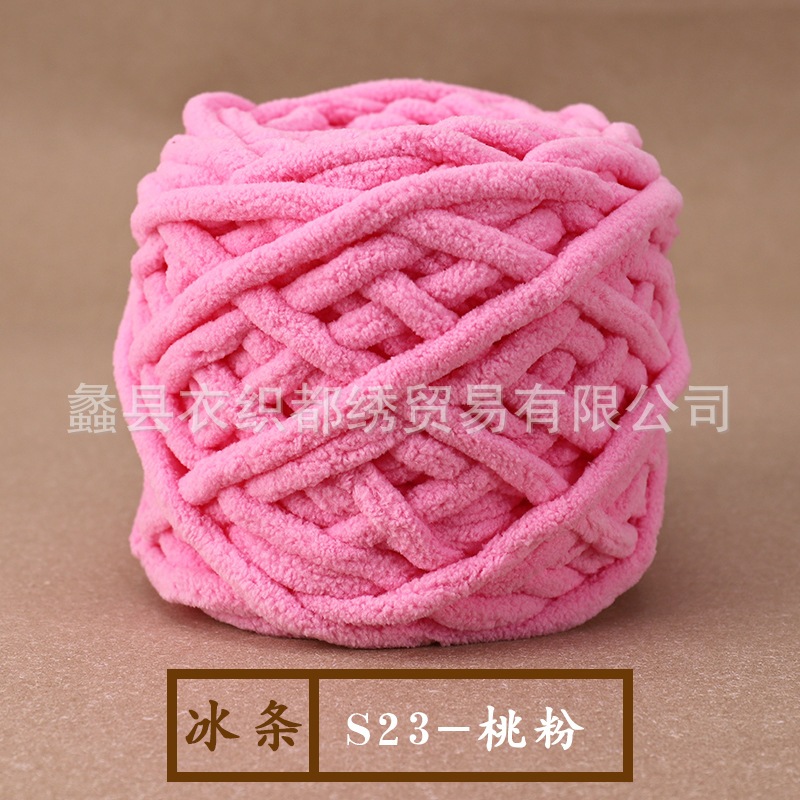 Màu 23-hồng