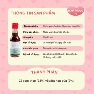 Nước Mắm Cá Cơm Than Mật Hoa Dừa MAMACOOK - 1 Chai/ 60ml - Bổ Sung Đạm - Hỗ Trợ Ăn Dặm Cho Bé