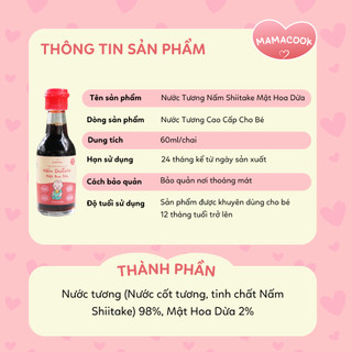 [MUA 6 TẶNG 5] Nước Tương Nấm ShiiTake Mật Hoa Dừa MAMACOOK - Lốc 6 Chai 60ml - Hỗ Trợ Ăn Dặm