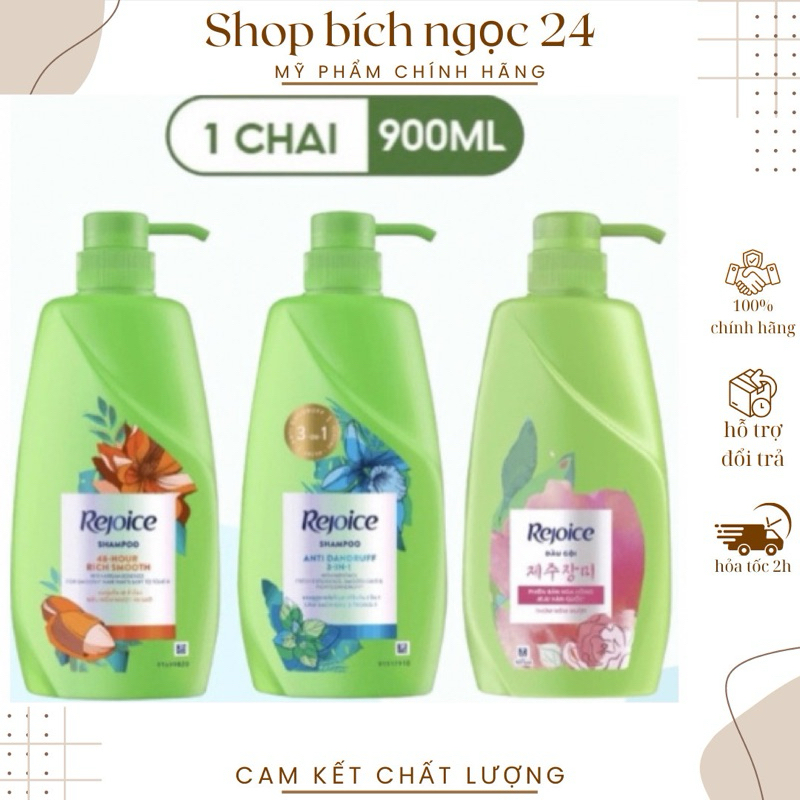 Dầu Gội Rejoice siêu mềm mượt chai 900ml