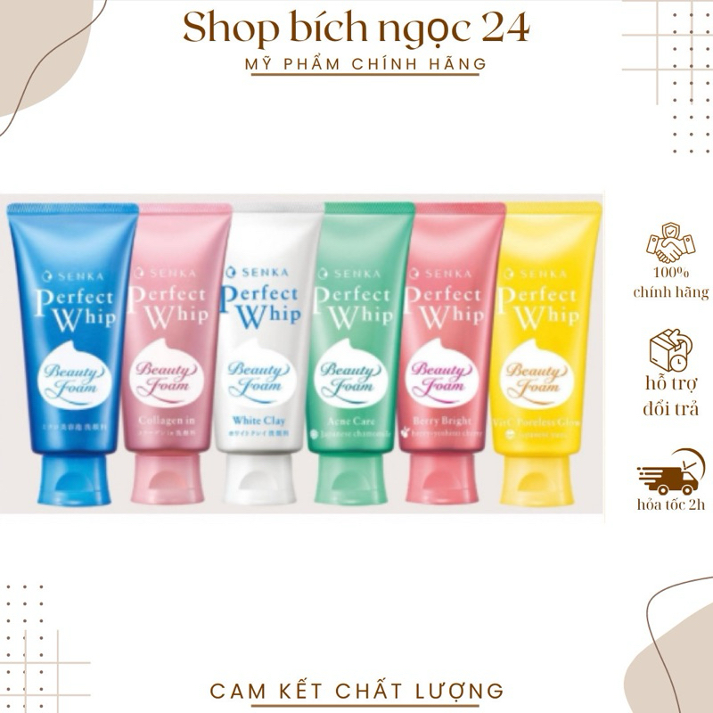 Sữa Rửa Mặt Senka Perfect Whip 120G