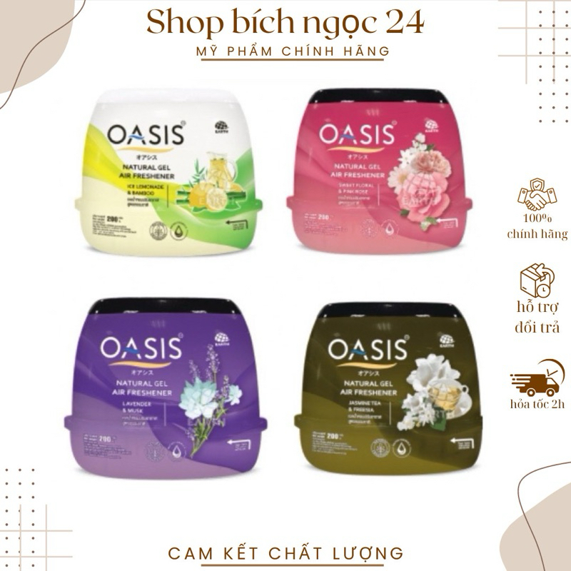 Sáp thơm phòng OASIS NATURAL 200G
