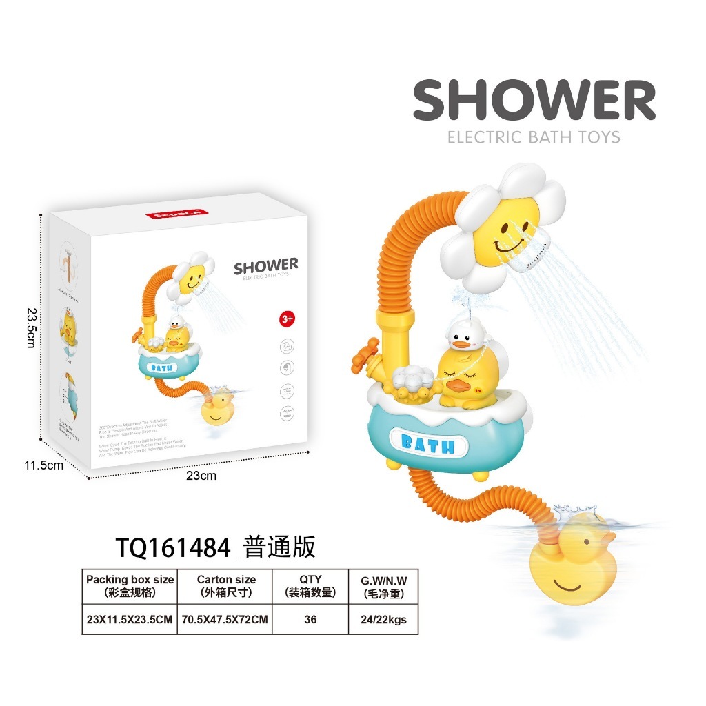 Đồ Chơi Nhà Tắm Đồ Chơi Dưới Nước Đồ Chơi Nước Cho Bé Tắm Đa Dạng Mẫu Mã Phân Loại Phòng Tắm Bồn Tắm Nhà Tắm -PUPU HOUSE