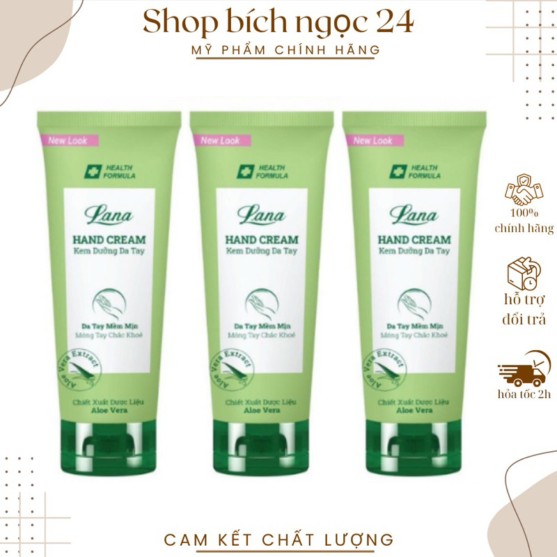 Kem Dưỡng da tay LANA 80G