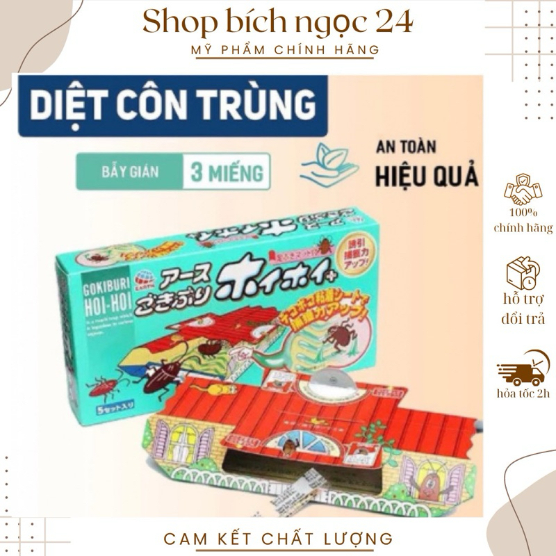 Bẫy Gián Gokiburi HOI-HOI hộp 3 miếng