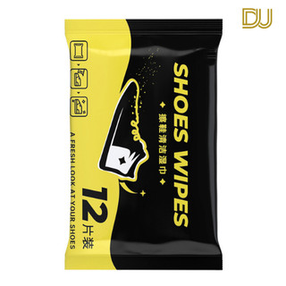 Khăn ướt lau giày sneaker 30 tờ tiện dụng đánh bay vết bẩn