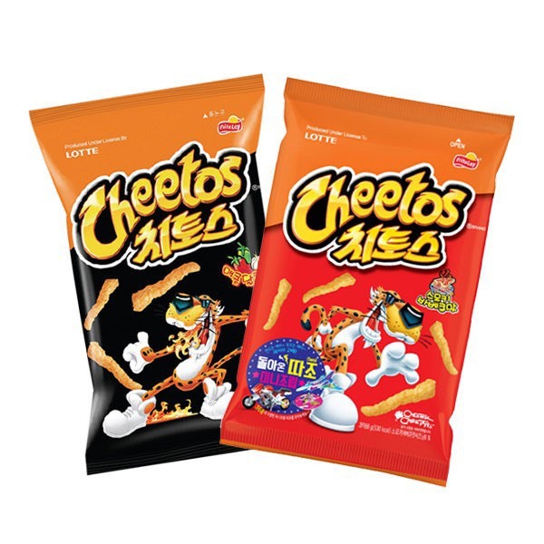 Cheetos - Giá Tốt, Sale Tháng 08, Ship 0 Đồng | Shopee Việt Nam