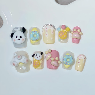 Nailbox nặn gel nổi bé cún dễ thương form ngắn được đổi form