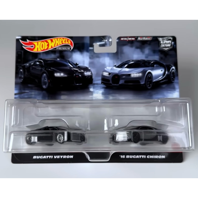 Hot Wheels Bugatti Bolide Voiture Premium Car Culture à Collectionner, modèle en métal à l'échelle 1/64, véhicule Eurospeed avec pneus Real Riders, JBK79
