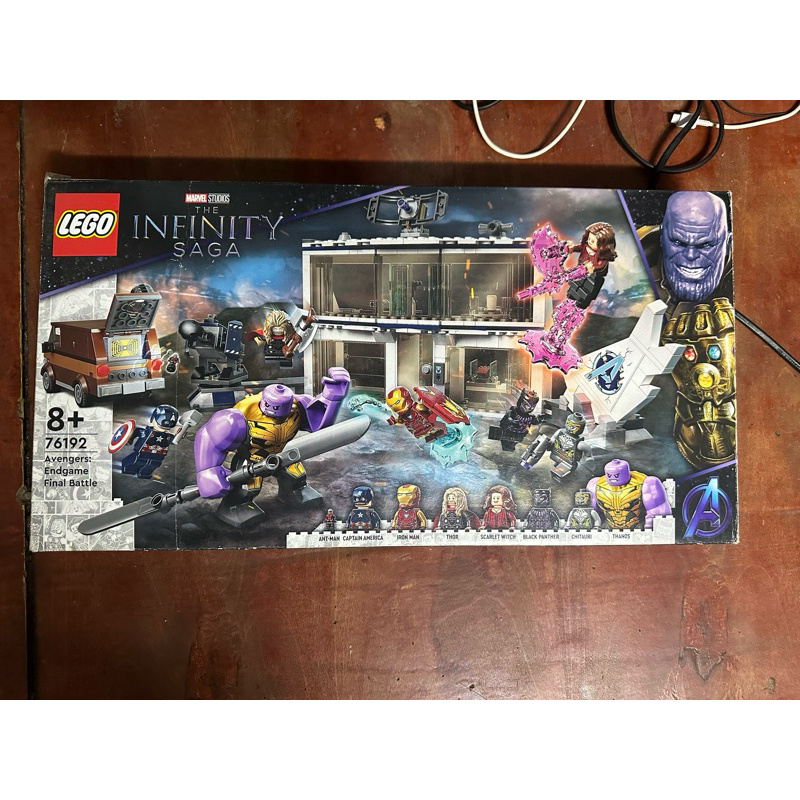 LEGO INFINITY SAGA 76192 | Shopee Việt Nam