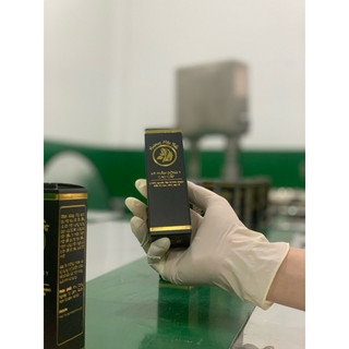 [Chính Hãng]  Tinh chất tái tạo da cao cấp Hương Mộc Sắc 50ml cho nam và nữ