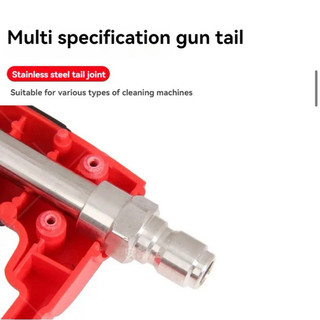 Súng rửa xe cao áp ngắn (tặng kèm 1 béc phun)