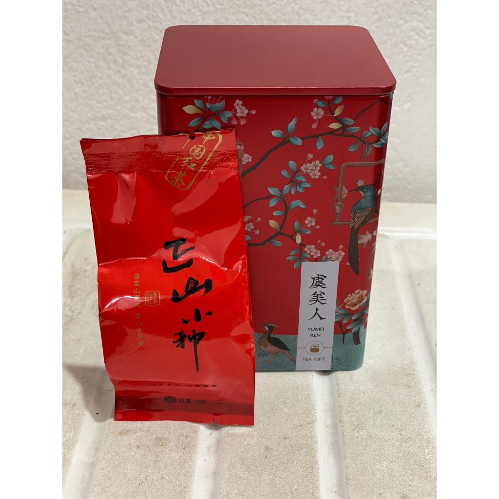 Trà đặc sản trung quốc 12 gói kèm hộp sắt | Shopee Việt Nam