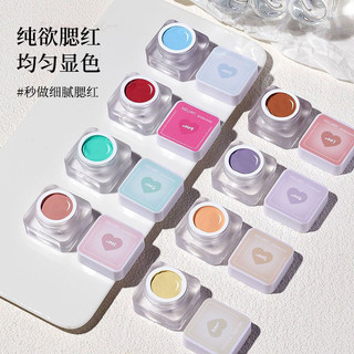 Gel dặm ombre nail - gel hũ chính hãng dặm ombre siêu mịn