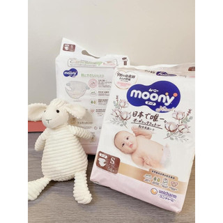 Tã Bỉm MOONY NATURAL Nội Địa Nhật dán/quần NB63-S58-M46-L38-L36-XL32