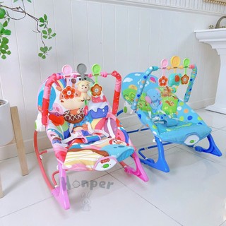 Ghế Rung Rocker Cao Cấp Cho Bé Đa Chế Độ, Ghế Bập Bênh Nằm Chơi Chính Hãng