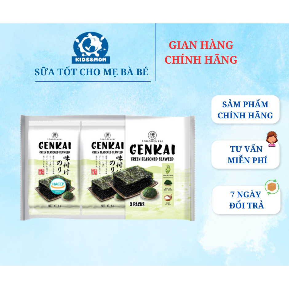 Lốc 3 Rong biển ăn liền lá xanh GENKAI 12gr (Lốc 3 gói * 4gr) | Shopee ...