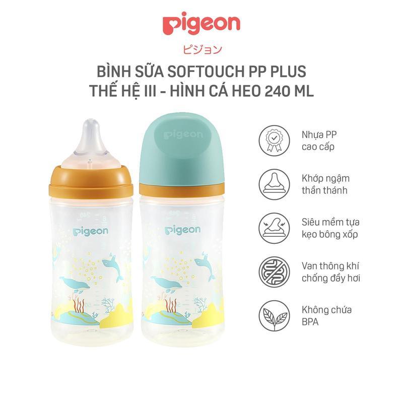 Ảnh Bình sữa Pigeon Softouch PP Plus thế hệ III Hình thú 4