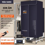 Tủ sấy quần áo, Máy sấy quần áo GẤP GỌN đa năng 1500W SẤY KHÔ NHANH, KHỬ MÙI DIỆT KHUẨN ION ĐIỀU KHIỂN TỪ XA tiện lợi — ảnh 2