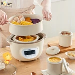 Nồi Nấu Chậm Bear 1.6L SUBE002 Chính Hãng 9 Chế Độ Nấu Hầm Cháo Chưng Yến Có Lồng Hấp Giữ Nhiệt Tự Động Bảo Hành 18Tháng — ảnh 7