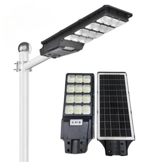 Đèn đượng liền thể Vạn Năng Solar 120W
