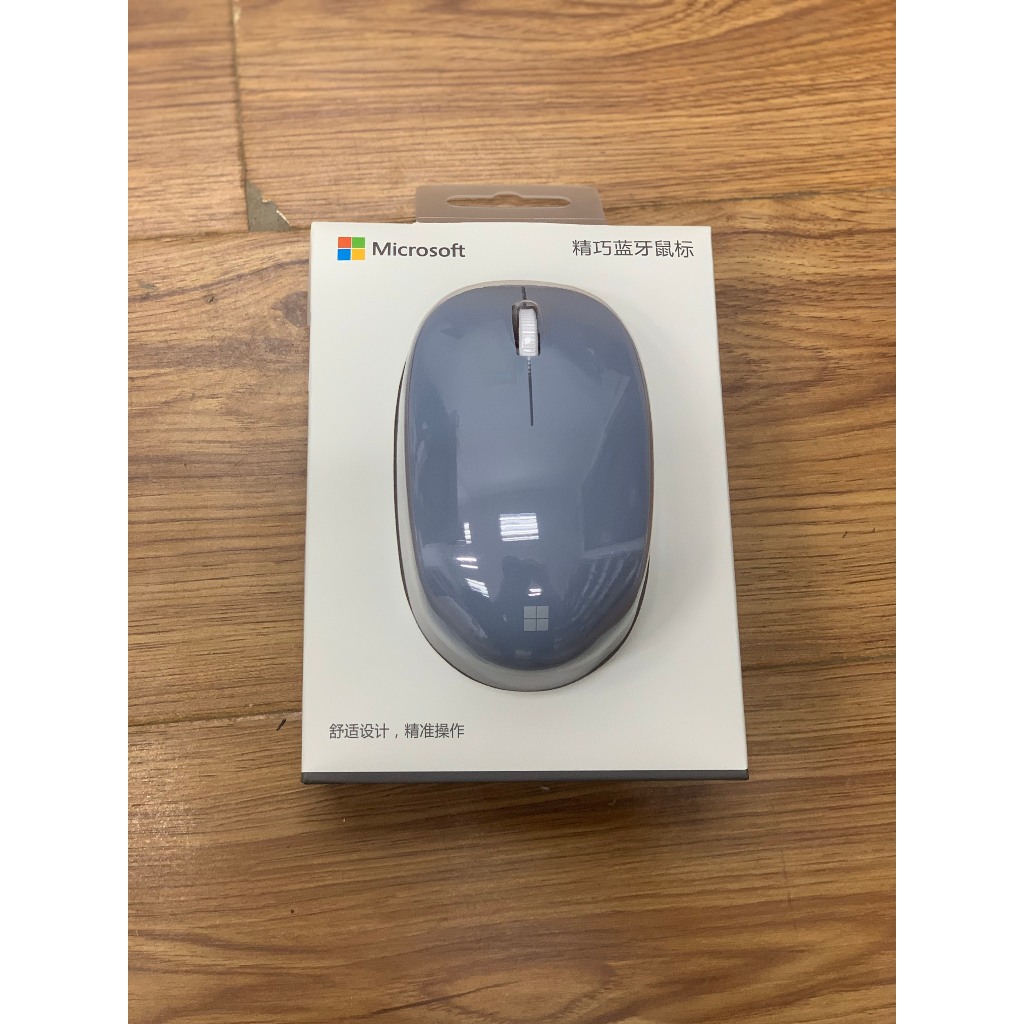 Chuột Bluetooth Microsoft Chính Hãng Nguyên Seal Bảo Hành 12 Tháng